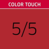 Color Touch 5/5