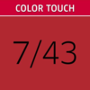 Color Touch 7/43