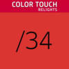 Color Touch Relights  /34
